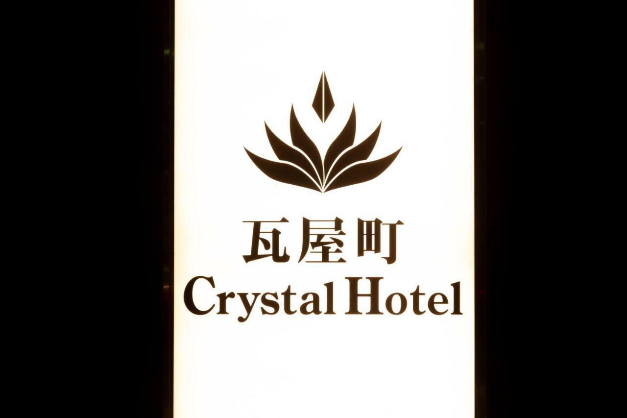Kawarayamachi Crystal Hotel Oszaka Kültér fotó